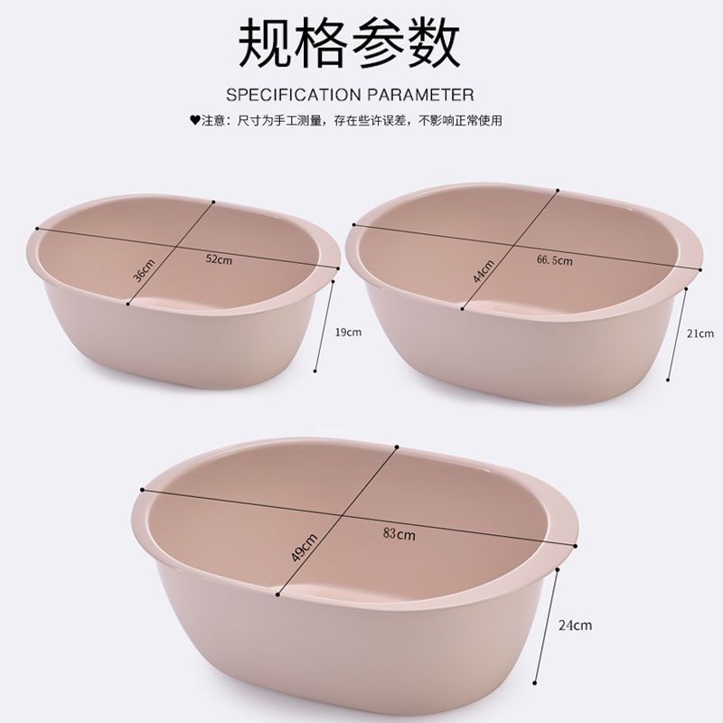 婴儿洗澡盆坐躺两用新生头
