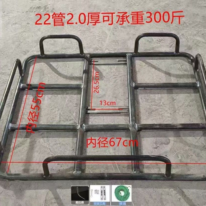 通用型摩托车电动货架四角