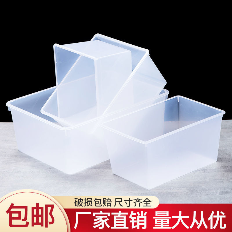 超市食品盒展示零收纳糖果