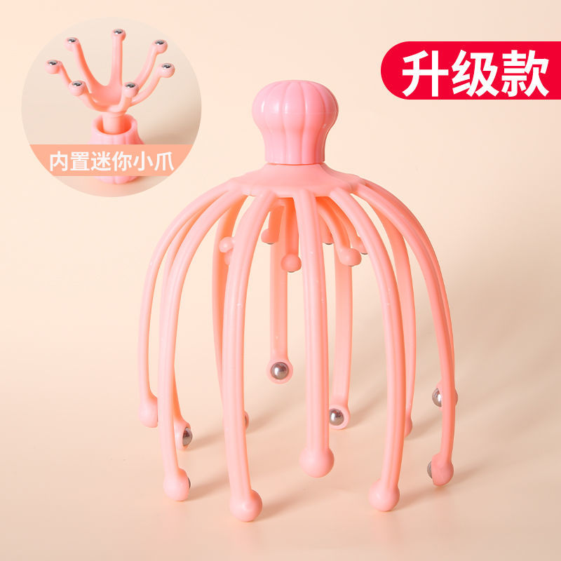 八爪鱼双重滚珠头部按摩器