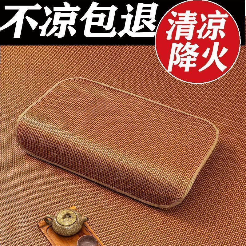 夏天枕片套席单人头季成藤