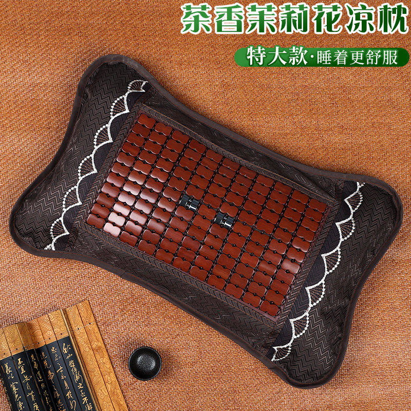 夏季枕头凉席成人天学生爽