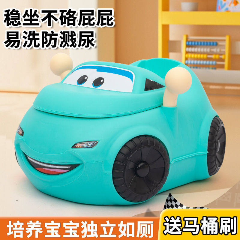 儿童小汽车马桶坐便器加大