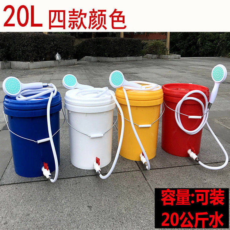 10L20升带花洒塑料水桶户