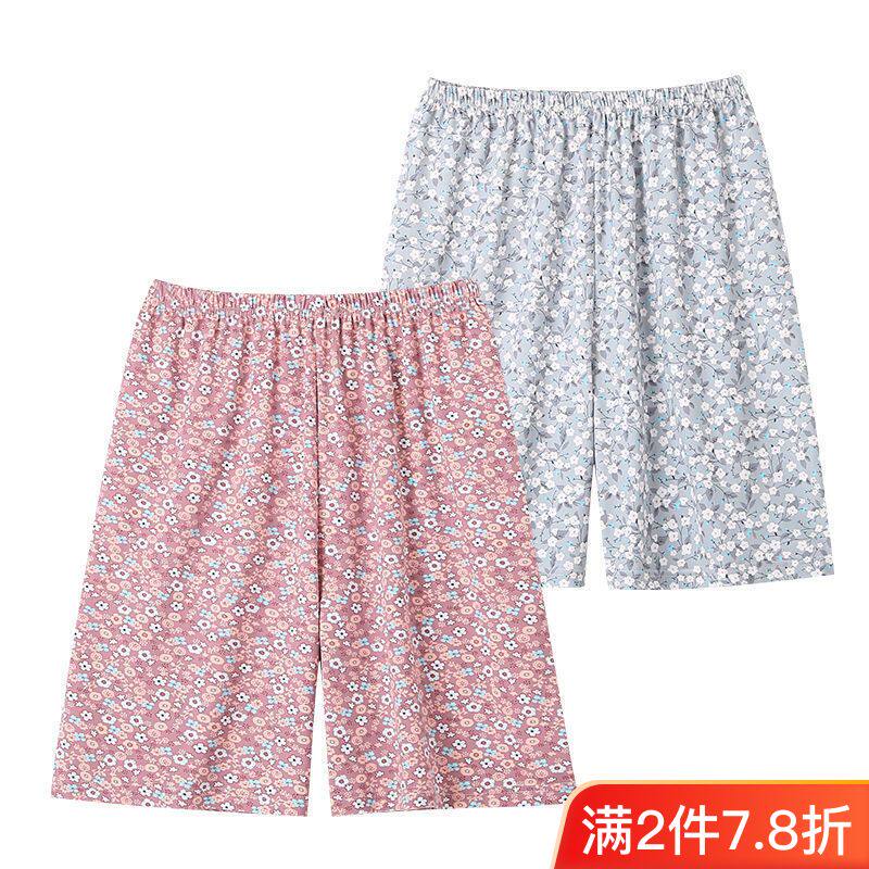 2条装妈睡裤七分女中老年
