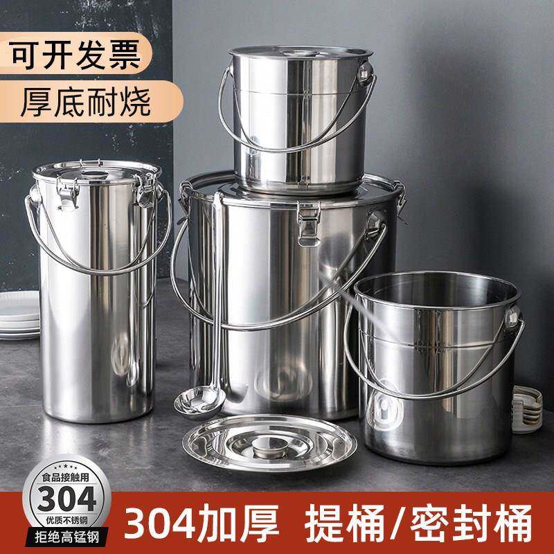 不绣钢锈桶盖子工业圆水汤