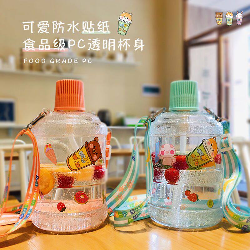 网红纯净水桶塑料杯带吸管