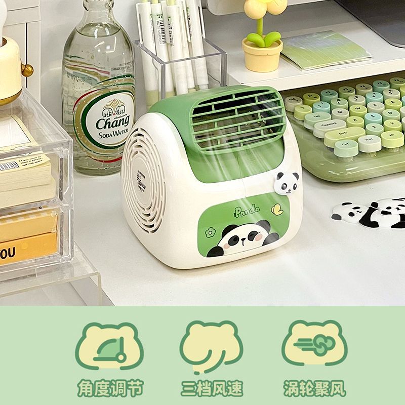 可爱熊猫风扇卡通学生宿舍