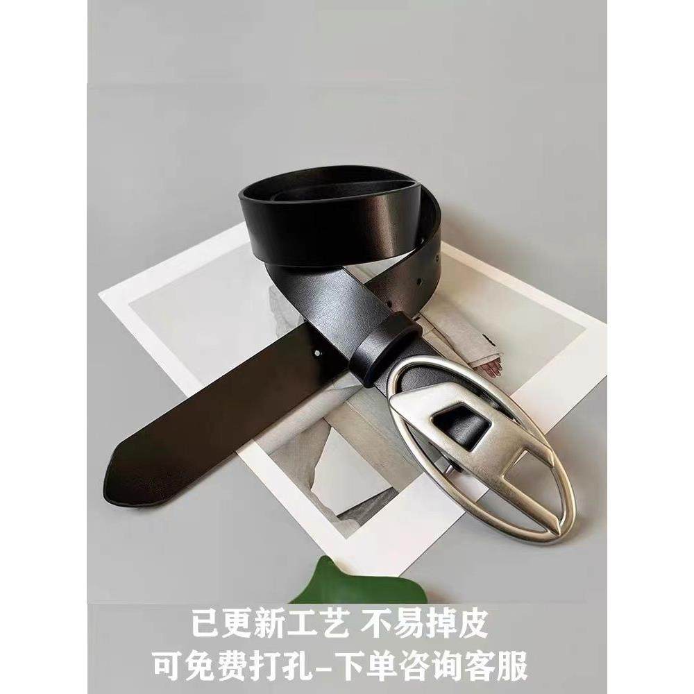真皮美式复古腰带ins潮流