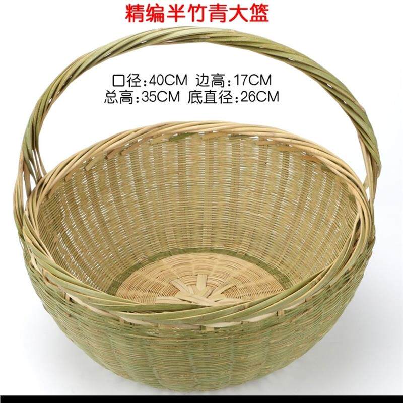 纯手工竹编菜篮子竹筐竹篓购物手提篮竹篮子水果篮环保菜篮竹制品