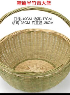 纯手工竹编菜篮子竹筐竹篓购物手提篮竹篮子水果篮环保菜篮竹制品