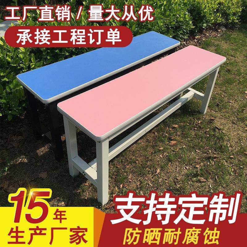 北欧服装店试衣间沙发凳公园休息长条凳鞋店试鞋凳长条沙发凳皮凳