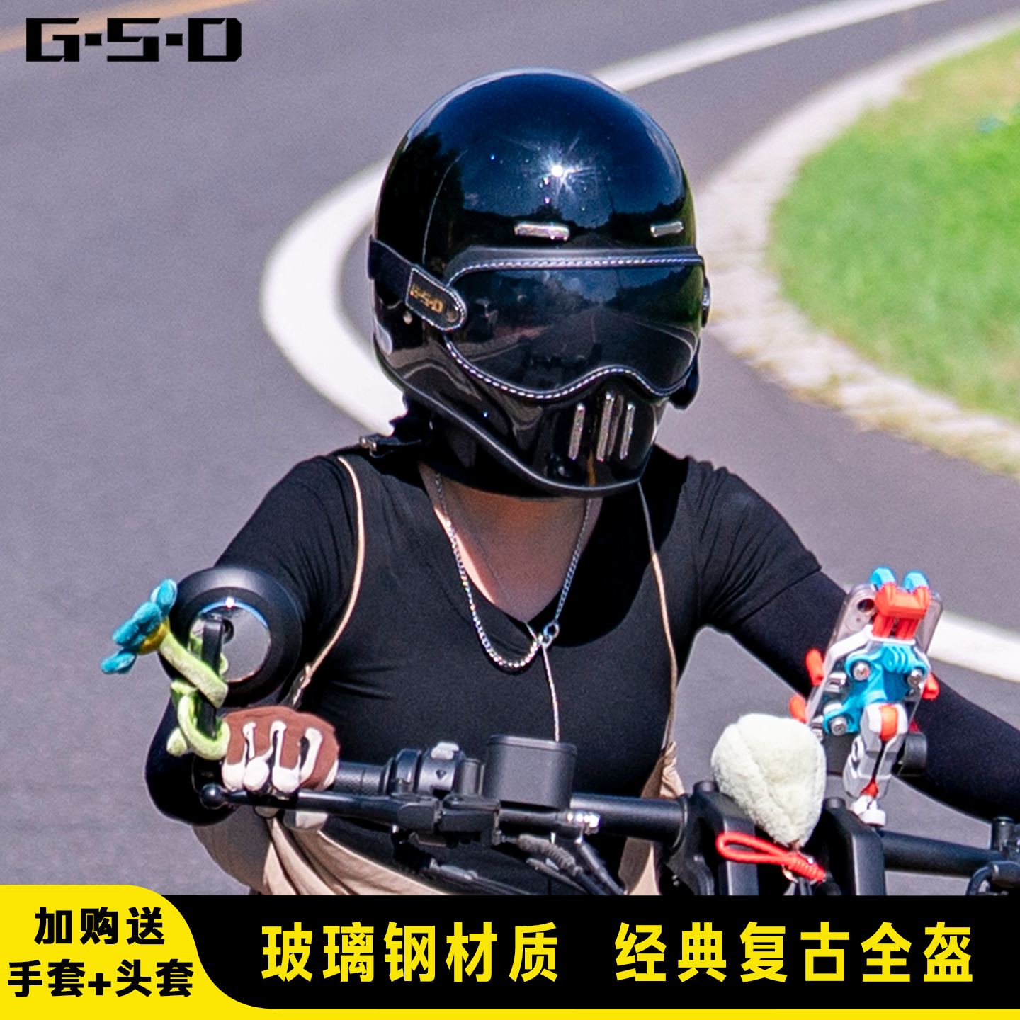 玻璃钢复古摩托车头盔男女3C认证猪鼻小盔体机车哈雷全盔巡航四季