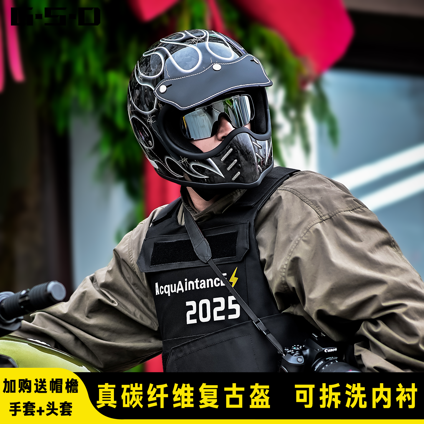 碳纤维复古头盔摩托车全盔男女通用鹰嘴盔哈雷巡航美式哈雷全盔