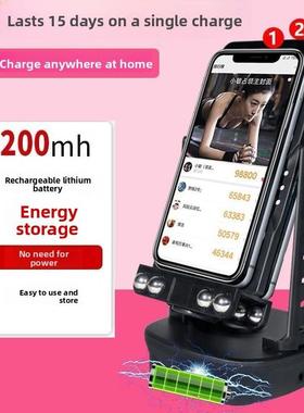 摇步器摇步机记步数神器静音充电持久自动可调速安卓苹果通用