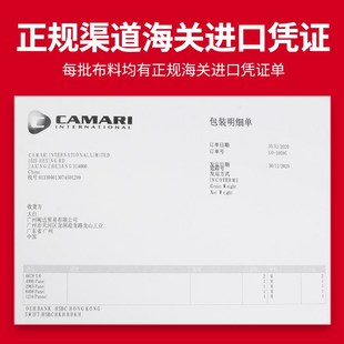 适用于11 件 19款 宝马X5中控扶手箱套翻毛皮手扶箱垫保护贴X6改装