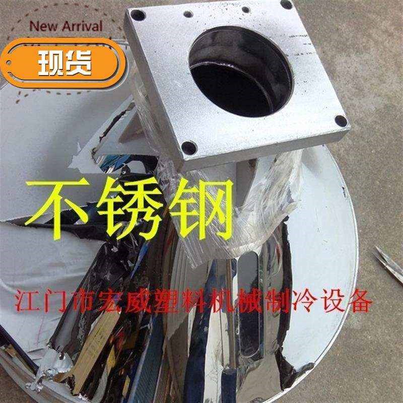 2019新款注塑机不锈钢t储料n桶 干燥机料斗 下料桶 落料器 漏斗