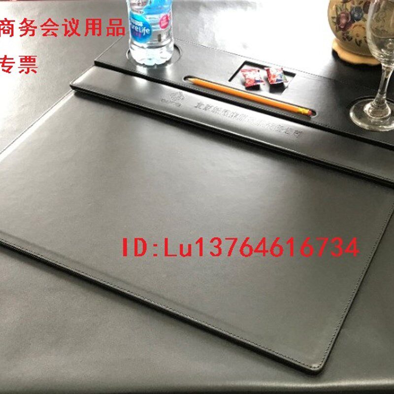 A4商务会议夹板垫A3会议磁性桌台垫办公板夹酒店皮写字便签夹定制