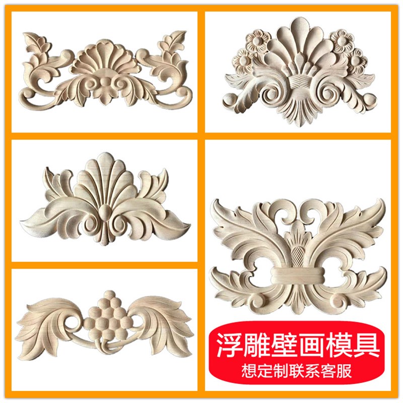 欧式别墅外墙浮雕壁画水泥花板模具罗马柱挂件花瓶柱模型支持定制