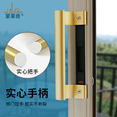 大门拉手铝合金移门拉手推拉塑钢门窗把手阳台窗户小拉手锁扣柜门