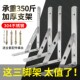 不锈钢三角支架墙上托架加厚承重折叠三脚架固定角铁直角支撑拖架