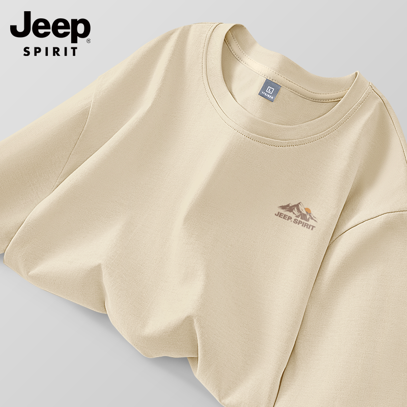 JEEP SPIRIT吉普纯棉T恤男长袖复古美式圆领简约体恤衫休闲上衣男