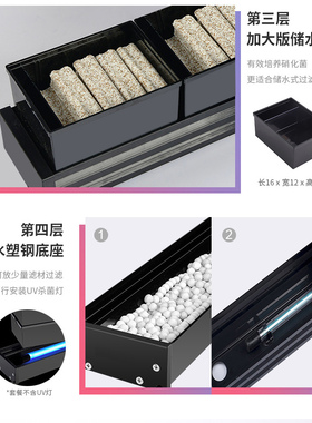 ATMAN创星滴流盒过滤槽过滤盒免换水小鱼缸乌龟过滤器上滤底滤盒