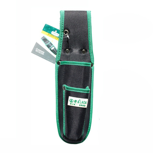 老A 简易工具腰包 园艺剪折叠锯收纳腰挂包 小号电工腰包园林挂包