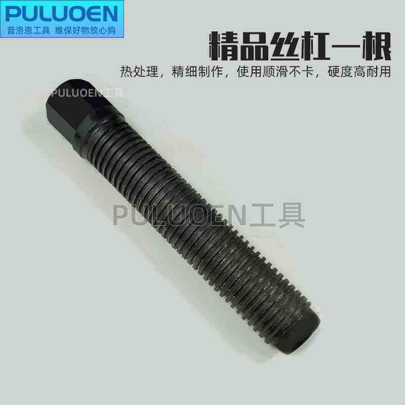 拆胎器便携式扒胎机扒拆压移动胎拆装剥胎简易器器卸风炮轮胎器胎