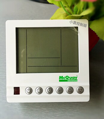 TRANE特灵款麦克维尔温控器中央空调温控器风机盘管控制面板