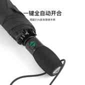 fulton富尔顿抗风暴雨伞大号专用男士 高档大伞商务自动加固折叠伞