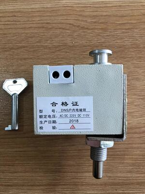 户内高压电磁锁DSN- IY-IZ反向电磁锁隔离门锁BMY-BMZ锁电磁小型