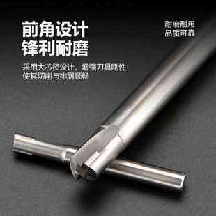 PCD铣刀金刚石立铣刀2刃加长平头D1 1.5 2 2.5 3 4 5 6 8 10 12mm