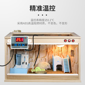 温度警报器智能超温上下限高温低温感应报警机房手机电话短信通知