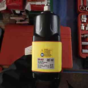 樱田气动扳手大扭力小风炮大车小车通用汽修工具耐用轻便配件齐全