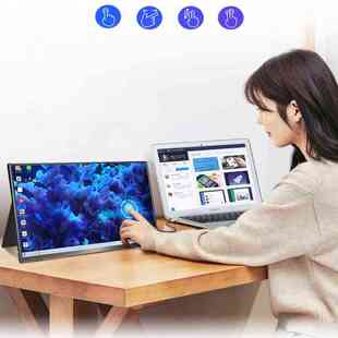 14寸触摸显示器笔记本电脑扩展副屏高色域游戏手机一线通显示屏幕