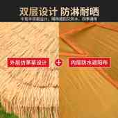 藤朝户外遮阳伞庭院茅草伞室外太阳伞桌椅带伞景区摆摊稻草中柱伞