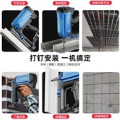 瓦斯射钉水电工专用抢混凝土电动钉枪气排钉直钉枪水泥墙钢钉枪