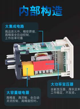 DH48S-S数显循环时间继电器220V交流24V380V可调定时延时控制器2Z