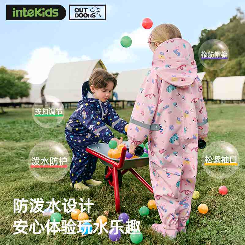 儿童雨衣连体幼儿园宝宝女孩2026新款全身防水雨服小孩男童雨披