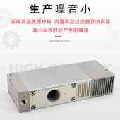 真空发生器ZL112 ZL212气动大流量真空泵大吸力负压发生器代替SMC