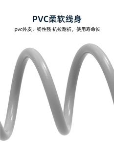 超五类网线四对无氧铜双绞线电脑网线铜芯POE监控网线 无氧铜网线