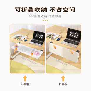 桌面延长板办公桌可折叠加宽延伸键盘托架书桌侧边免打孔扩展支架