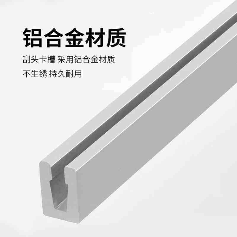 好管家魔术扫把双面硅胶扫把刮地板刮水器两用卫生间刮水器扫头发,家庭/个人清洁工具,魔术扫把,淘宝优惠券,粉丝福利购,淘宝优惠卷