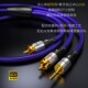 发烧级3.5mm双声道转一分二RCA双莲花头音频线手机电脑接音响功放
