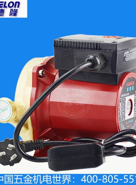 经典凯德隆水泵UPA120B新家用自动静音增压泵自来水热水器加压泵