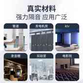 隔音棉下水管包管道排下水道吸音静音消音王卫生间阻尼片自粘