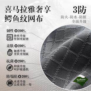 支家1606X 尊享版 人体工学椅舒适久坐电竞家用电脑椅办公椅子