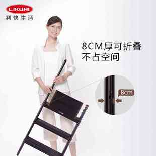 利快单扶手折叠三步梯椅多功能铝合金家用三层长谷川人字梯子马凳