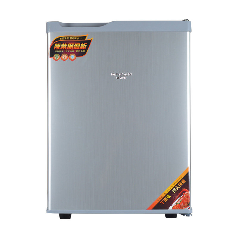 饭菜保温柜保温板餐保温箱热菜麦德森不宝饭菜保温箱家用用电